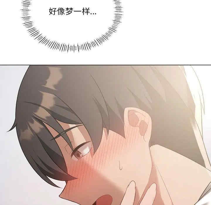 第9张