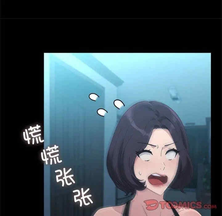 第83张
