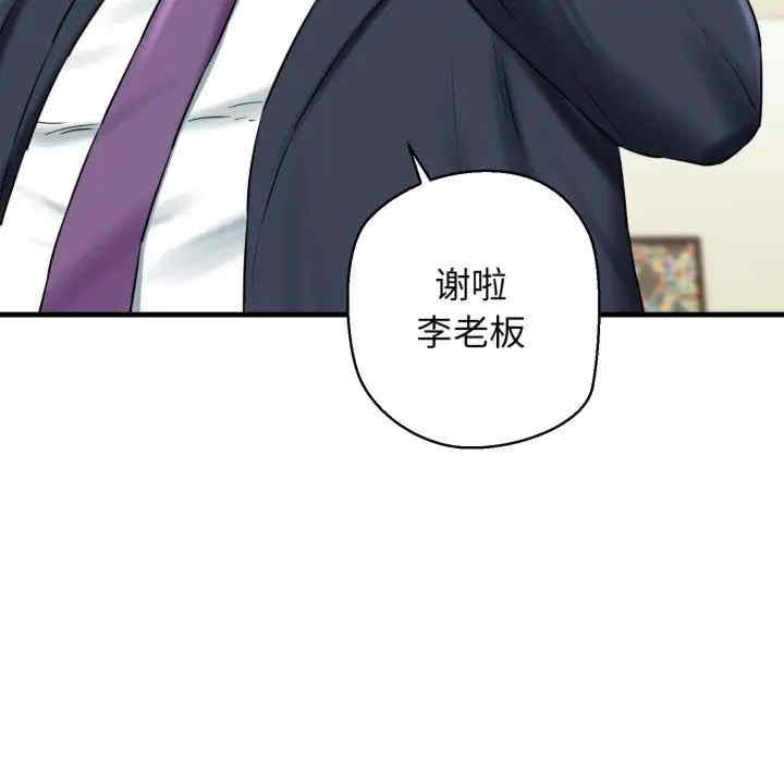 第124张