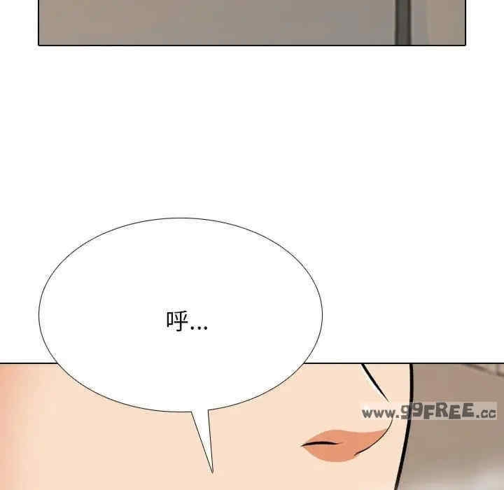 第98张