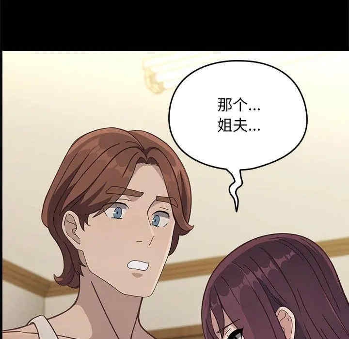 第87张