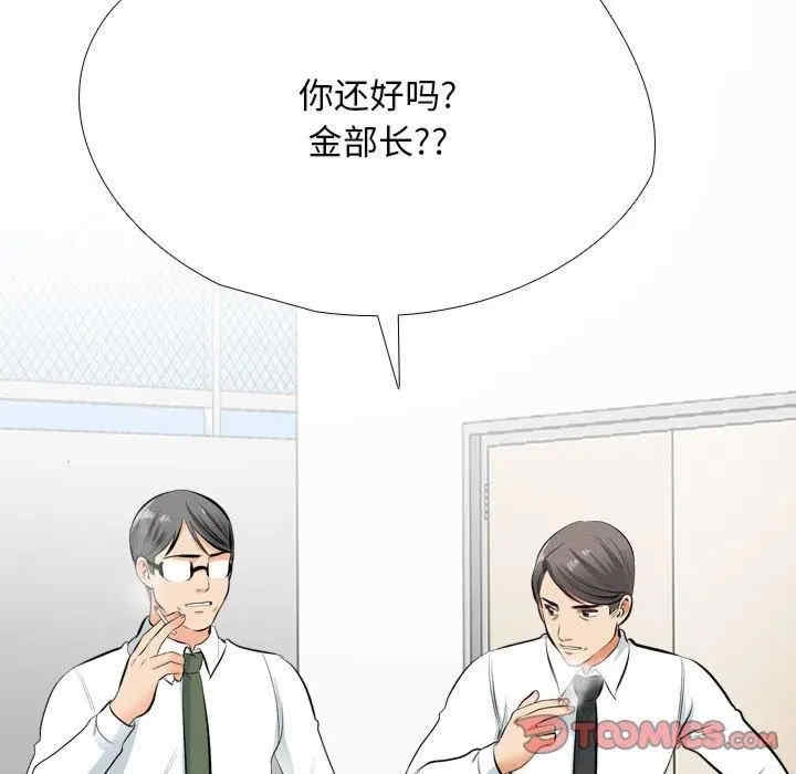 第101张
