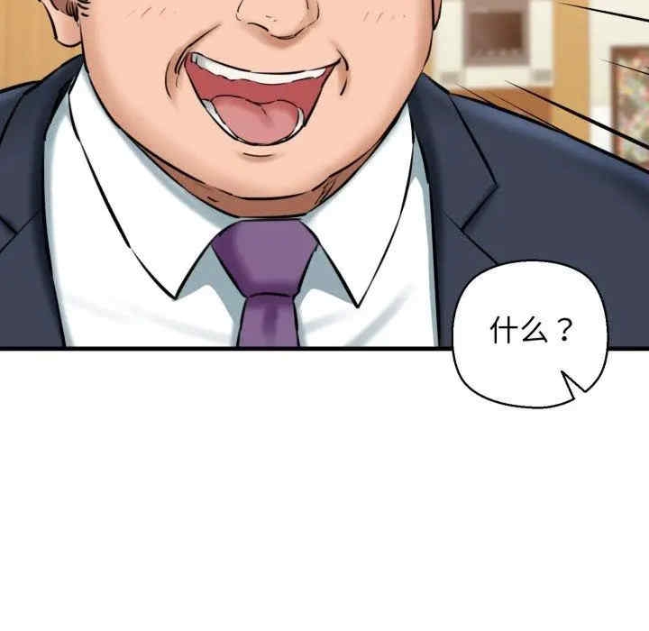 第5张