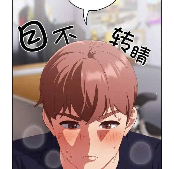 第89张