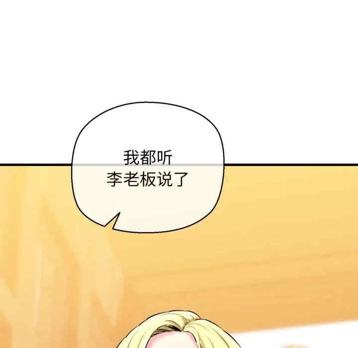 第7张
