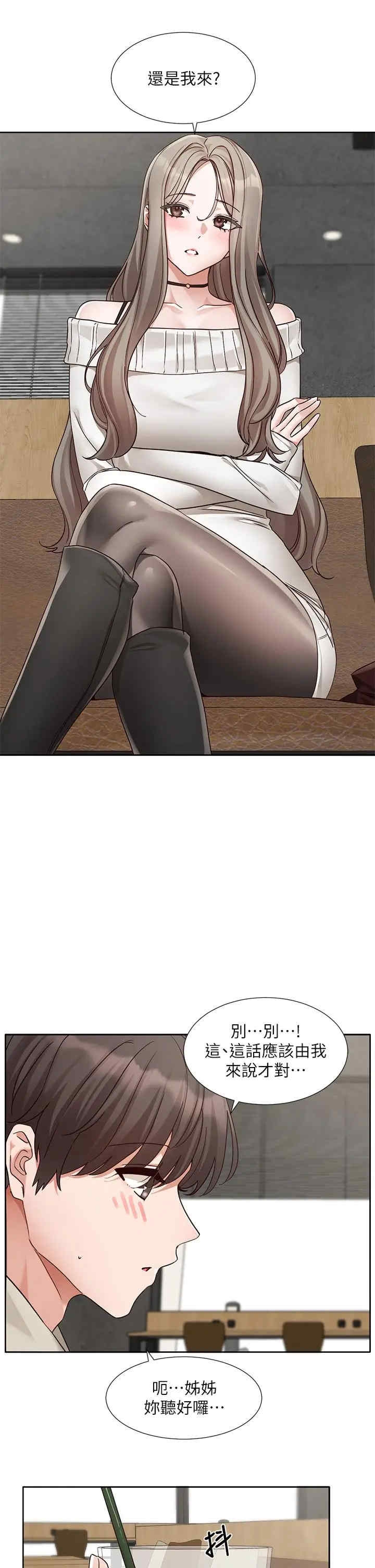 第20张
