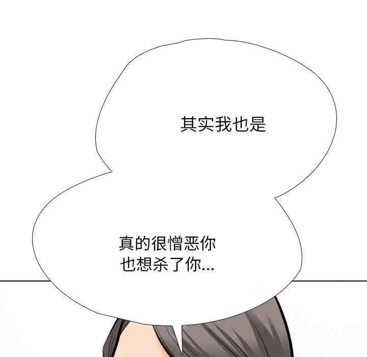 第108张
