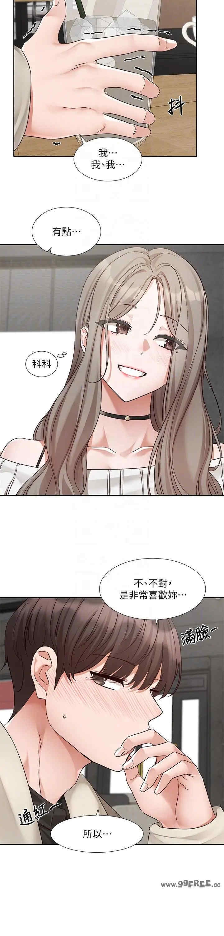 第21张