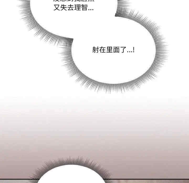 第93张