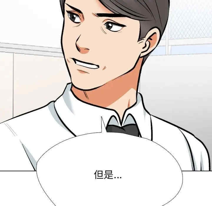 第109张