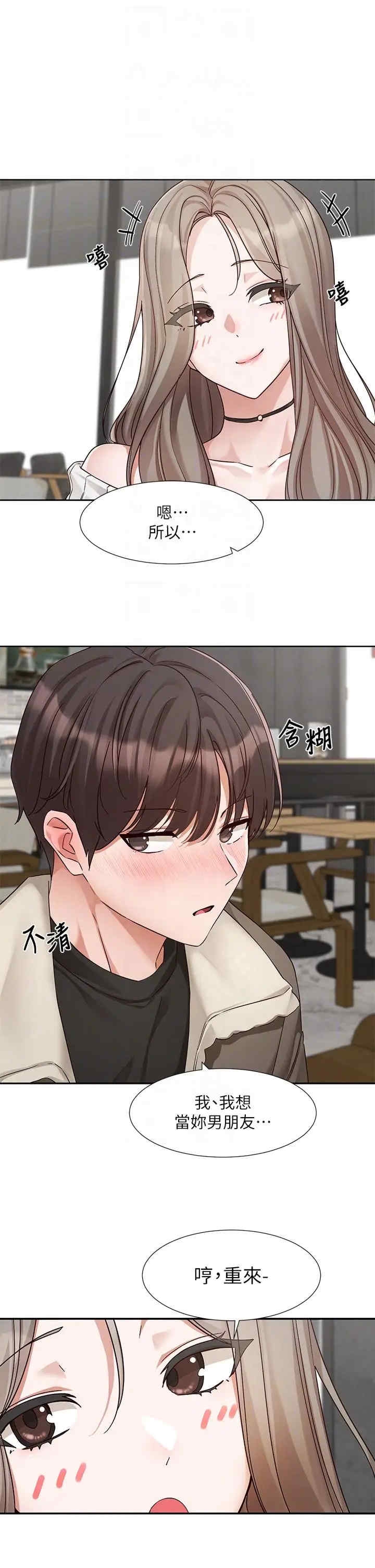 第22张
