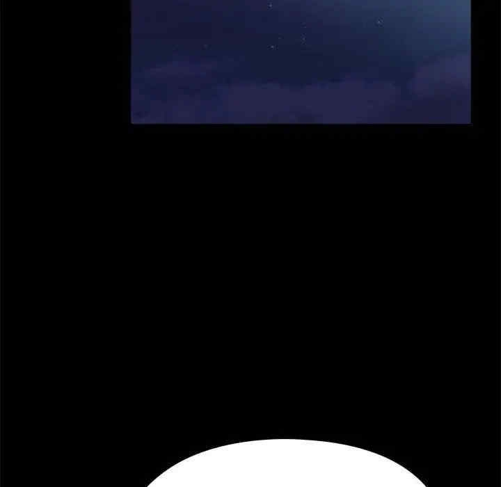 第103张