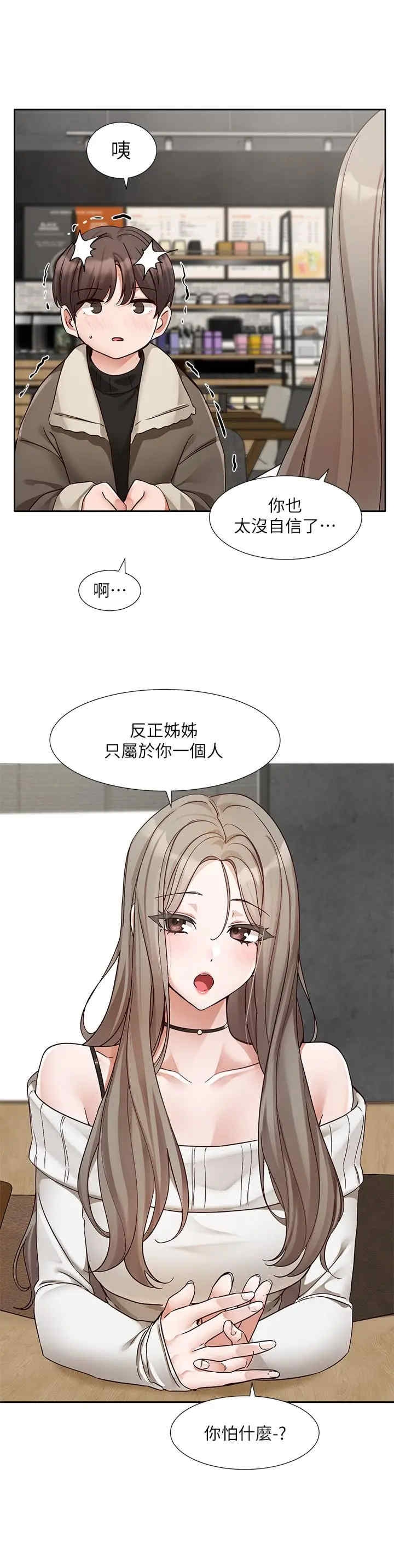第23张