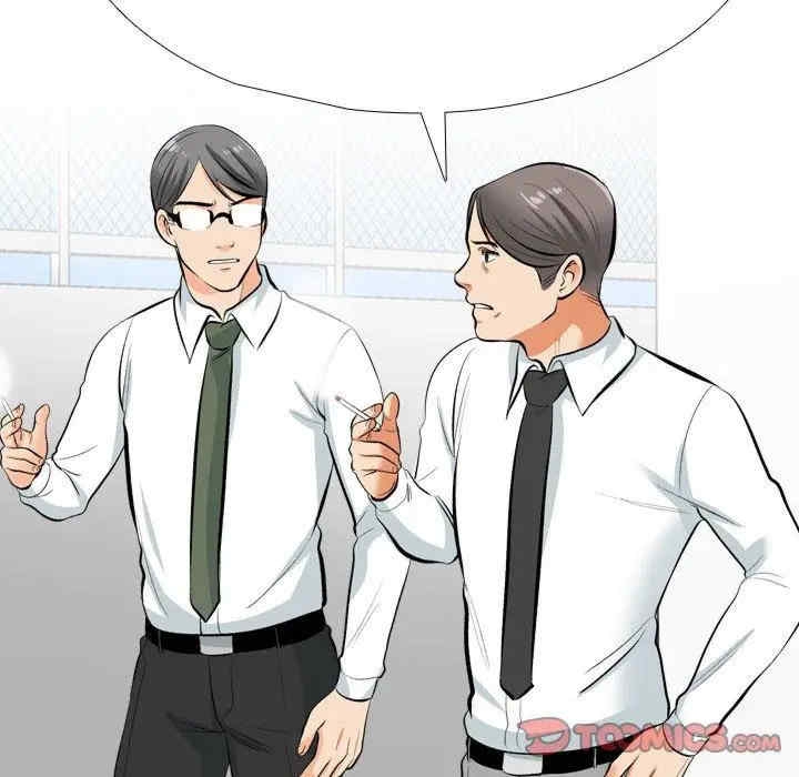 第113张