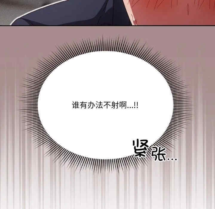第98张
