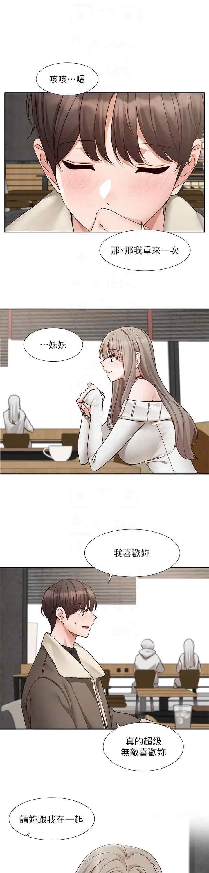 第24张
