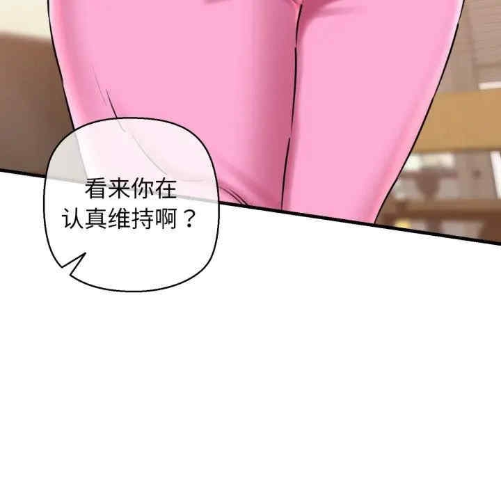 第17张