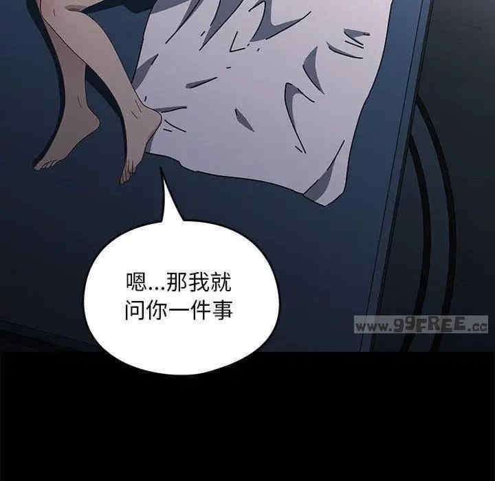 第107张