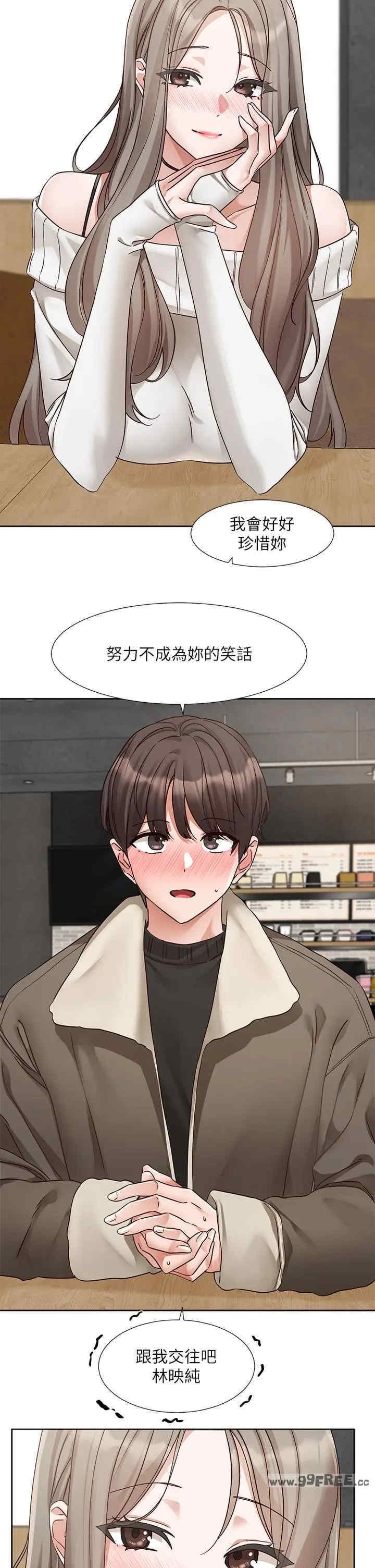 第25张