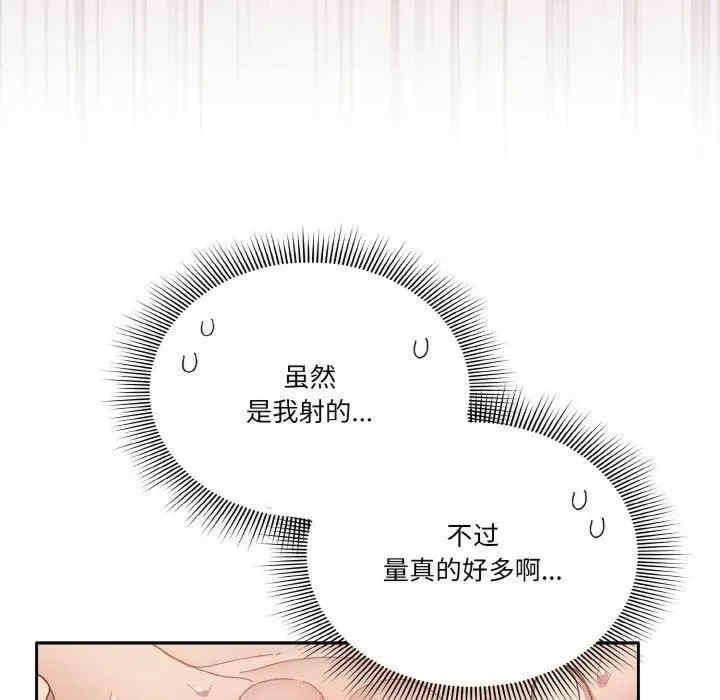 第101张