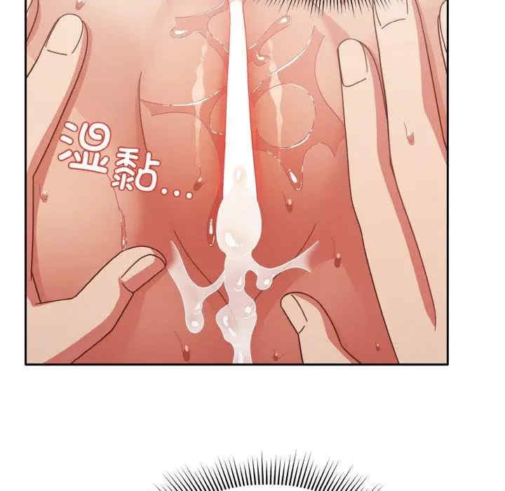 第103张