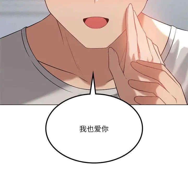 第37张