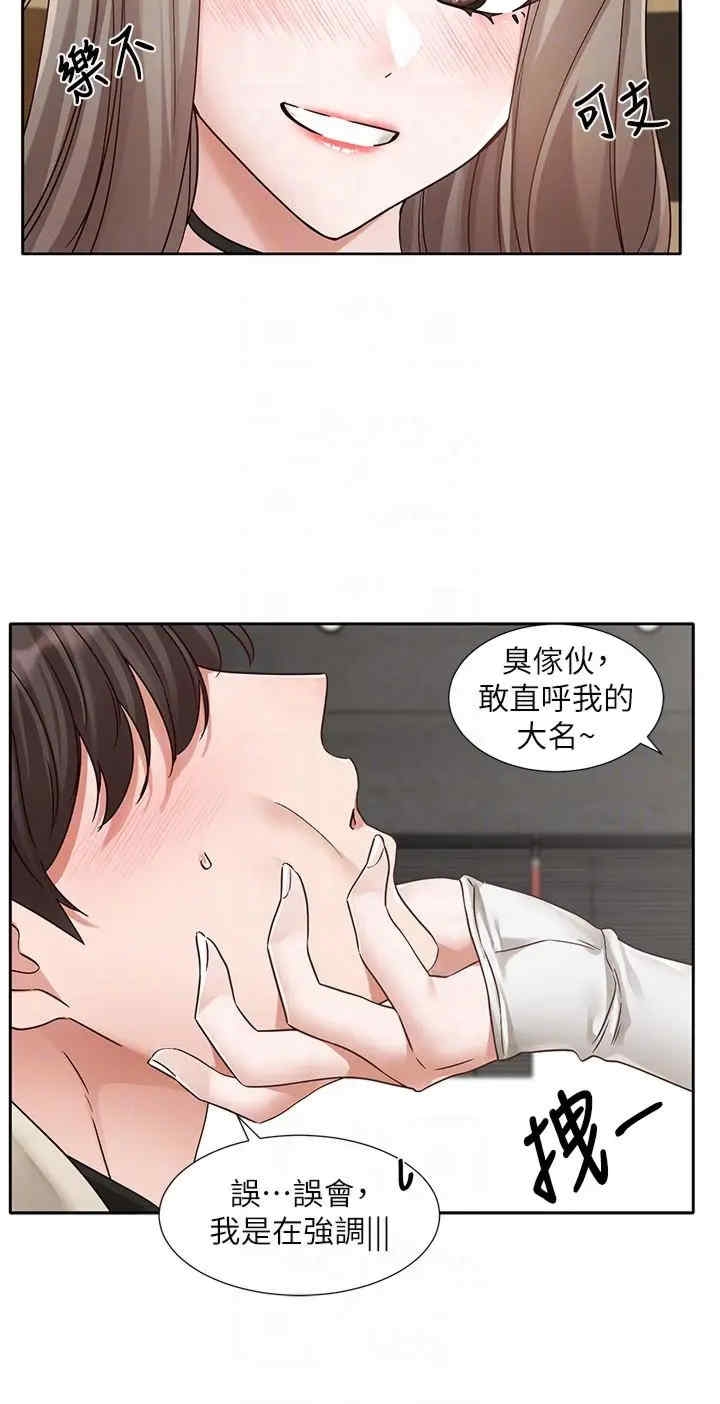 第26张