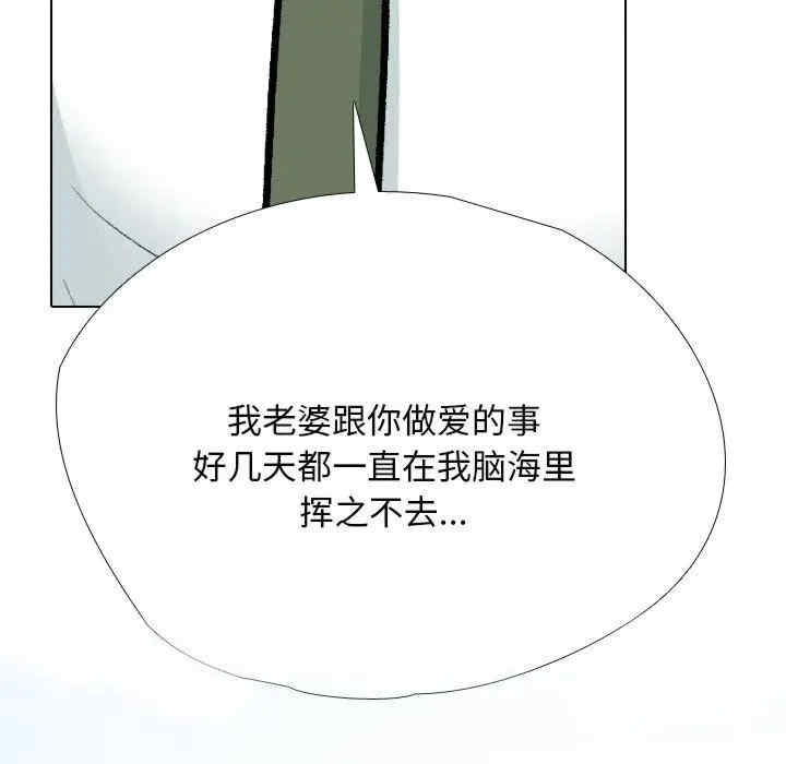 第119张