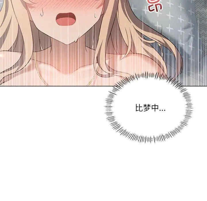 第42张