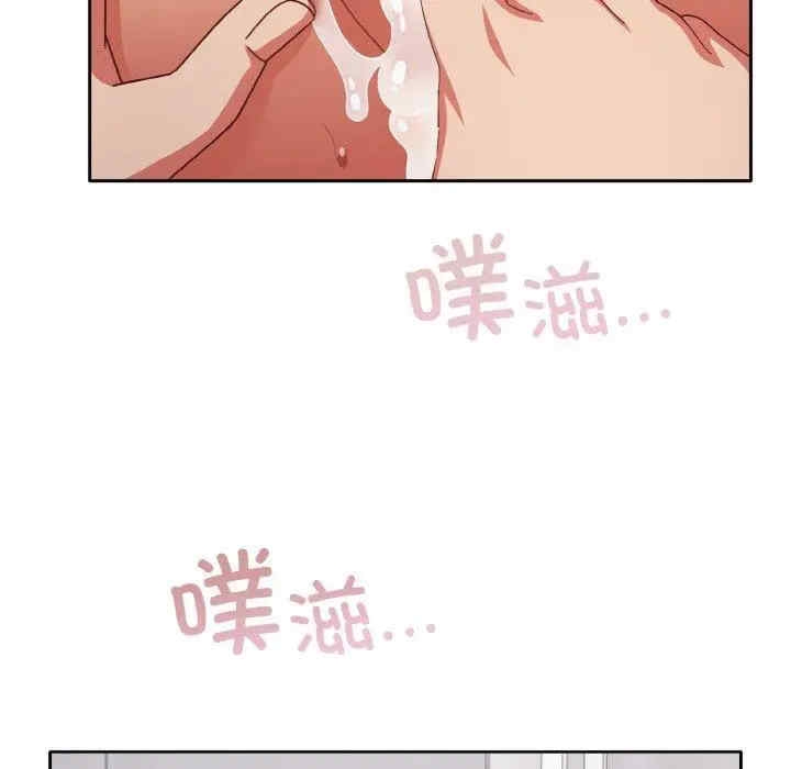 第106张