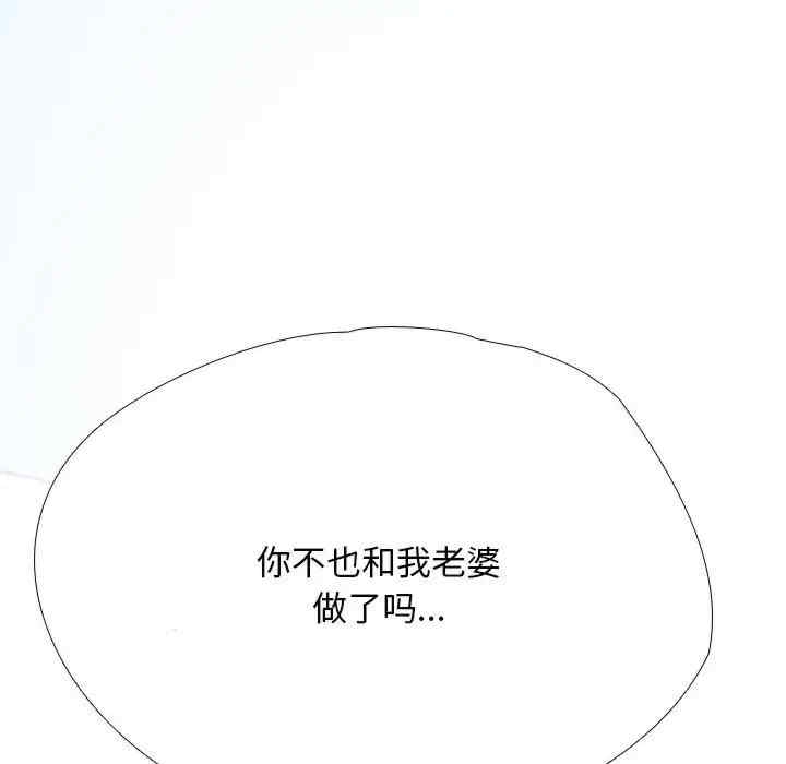 第120张