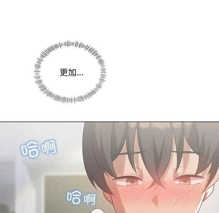 第43张