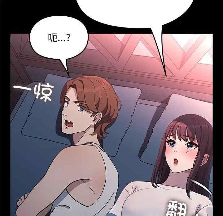 第116张