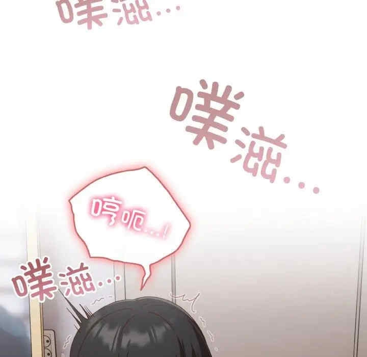 第112张