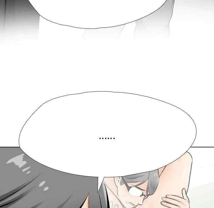 第123张