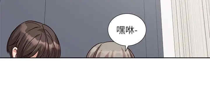 第33张