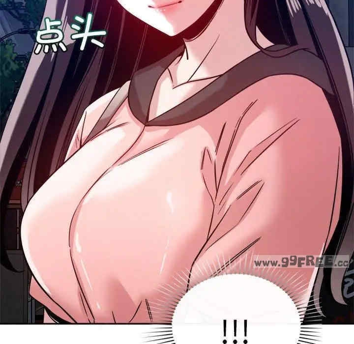 第51张