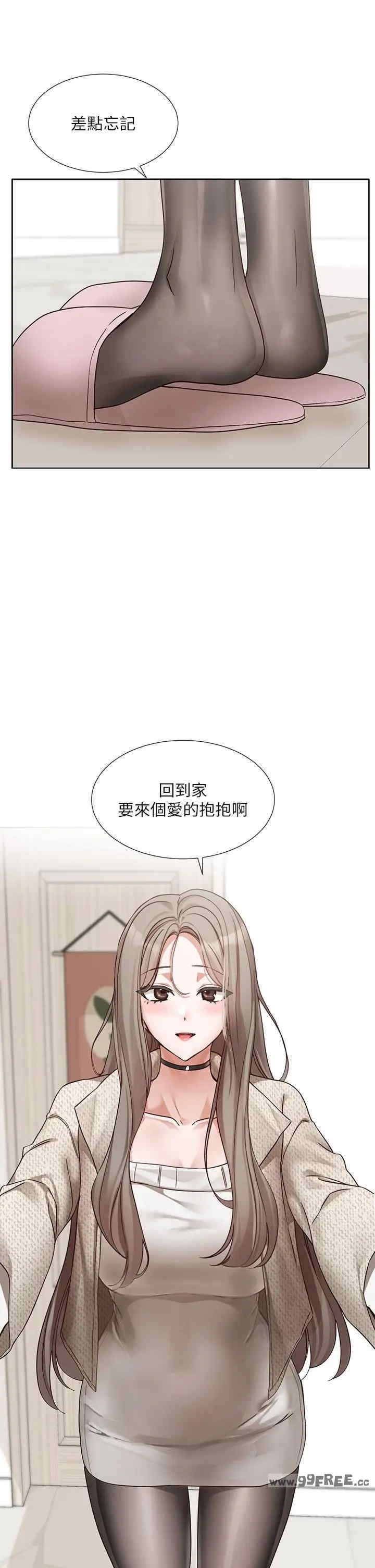 第34张
