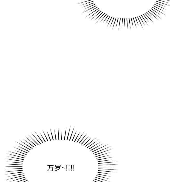 第53张