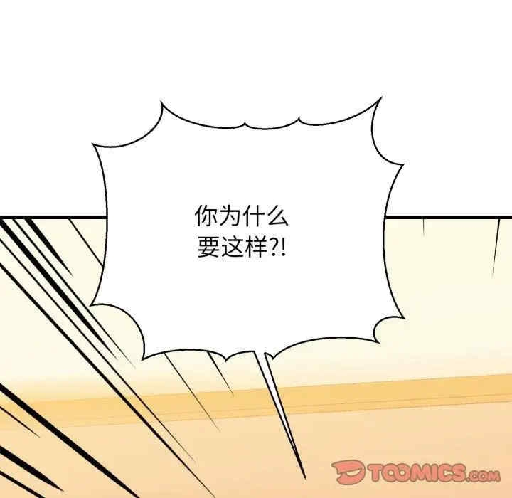 第40张