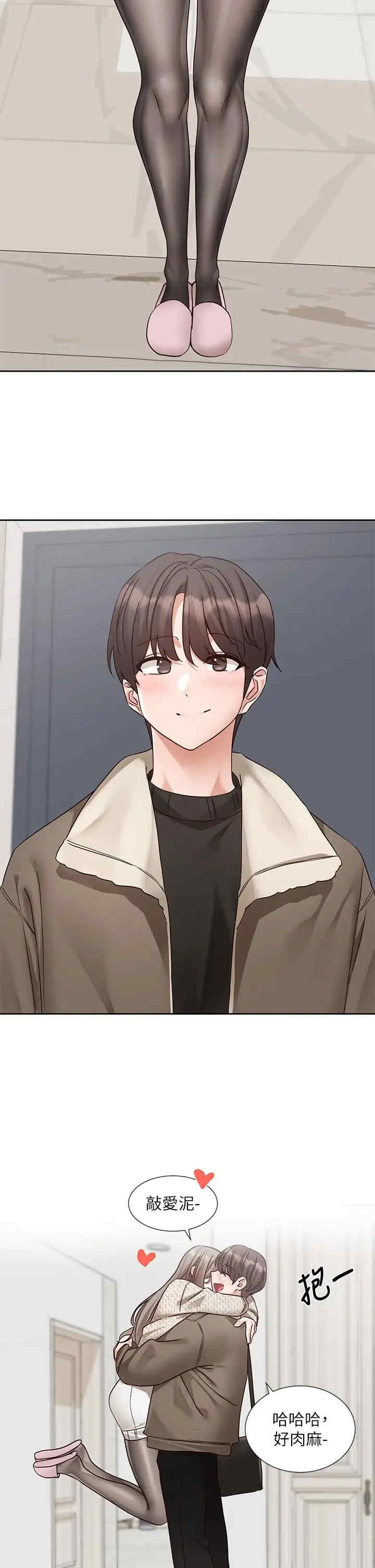 第35张