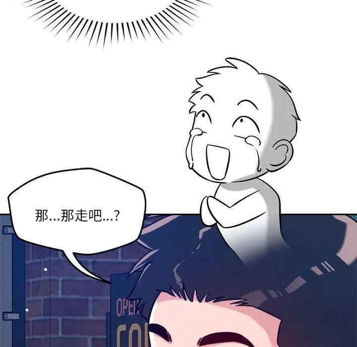 第55张