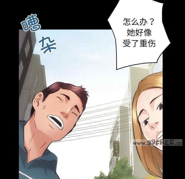 第43张