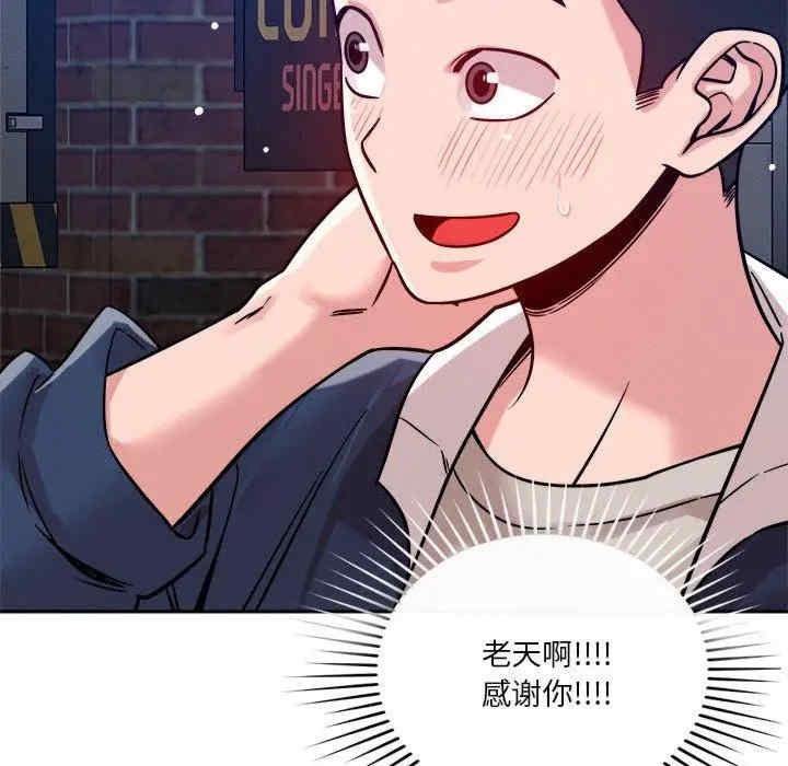 第57张