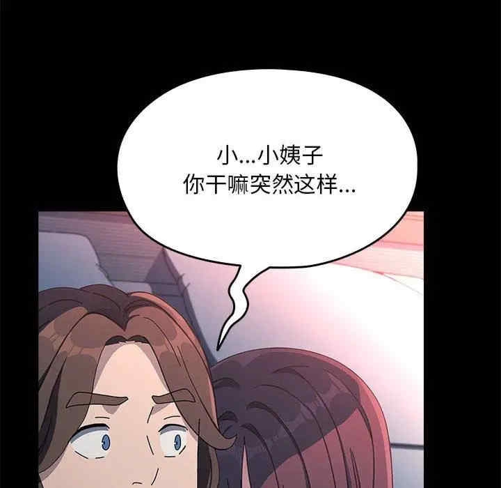 第132张