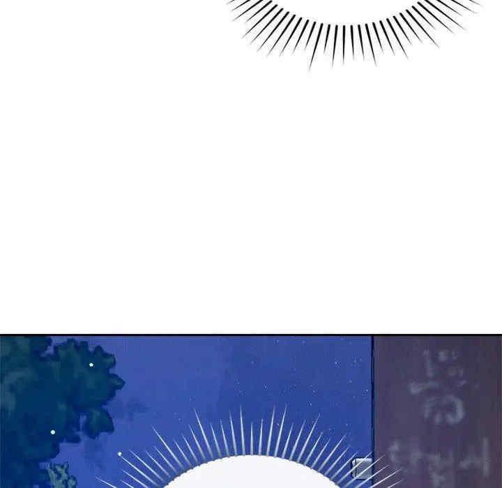 第60张