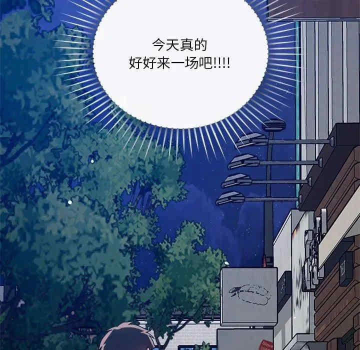 第61张