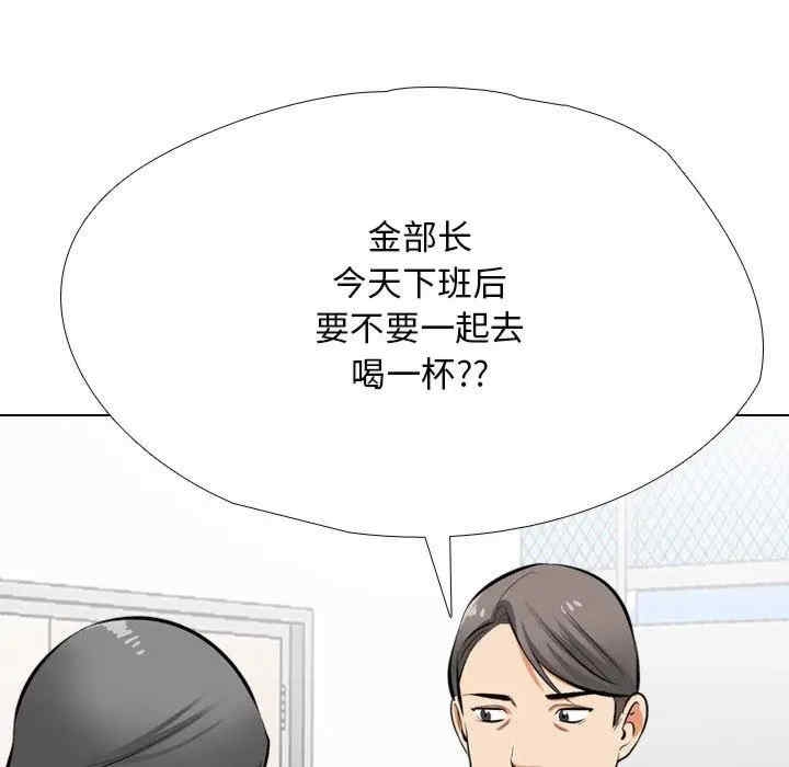 第131张