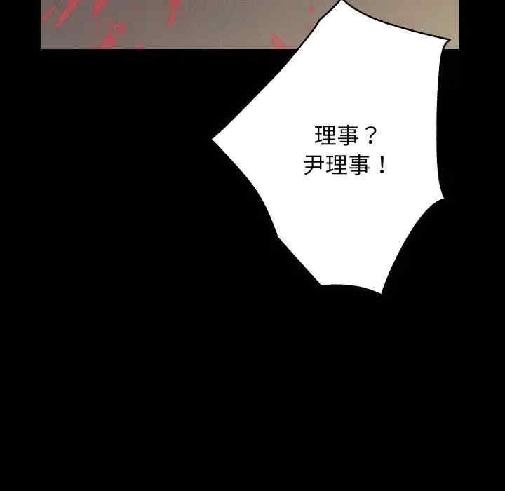 第53张