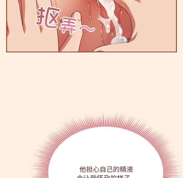 第131张
